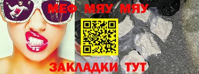 марки lsd Бузулук