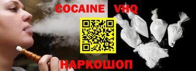 дурь Будённовск