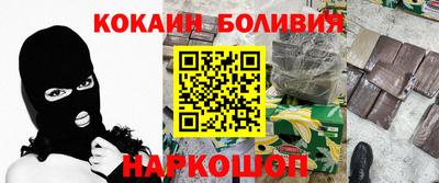 мефедрон мука Бугуруслан