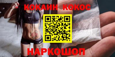 мефедрон мука Бугуруслан