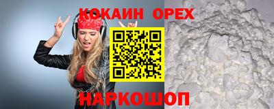 марки lsd Бузулук