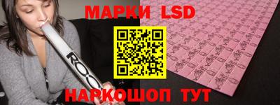 мефедрон мука Бугуруслан