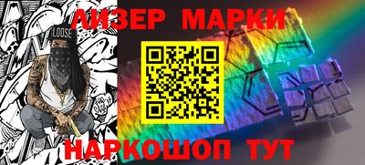 дурь Будённовск