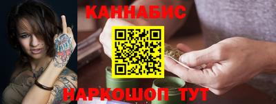 марки lsd Бузулук