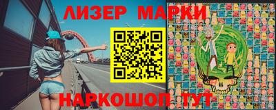 дурь Будённовск