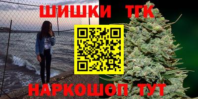 дурь Будённовск