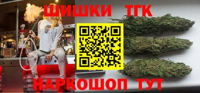мефедрон мука Бугуруслан