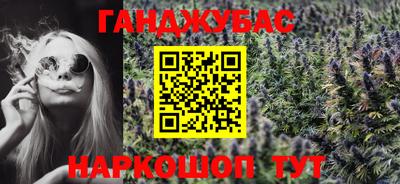 марки lsd Бузулук