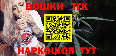 дурь Будённовск