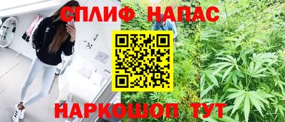 дурь Будённовск