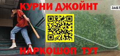 хмурый Ликино-Дулёво