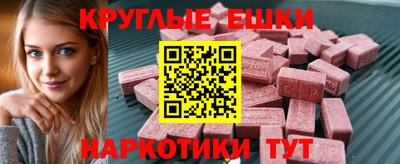 марки lsd Бузулук