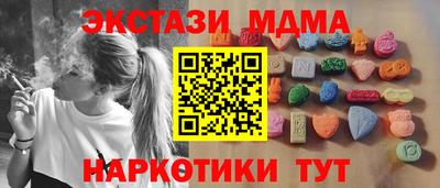 мефедрон мука Бугуруслан