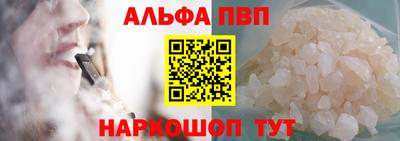 дурь Будённовск