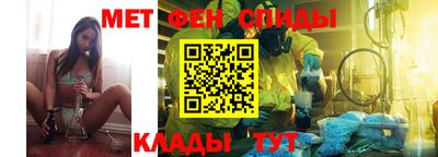 марки lsd Бузулук