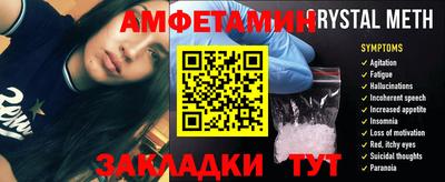 мефедрон мука Бугуруслан