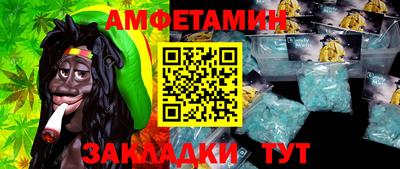 марки lsd Бузулук