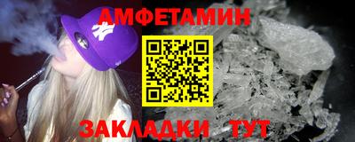 мефедрон мука Бугуруслан