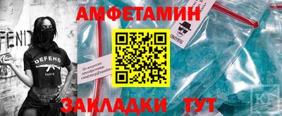 марки lsd Бузулук
