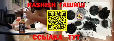 марки lsd Бузулук