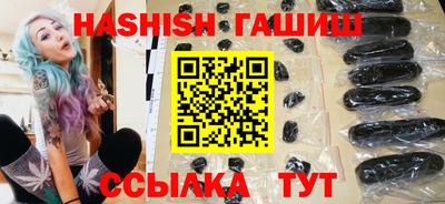 дурь Будённовск