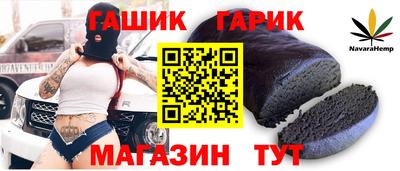 мефедрон мука Бугуруслан