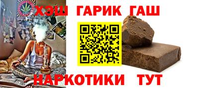 дурь Будённовск