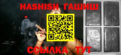 марки lsd Бузулук