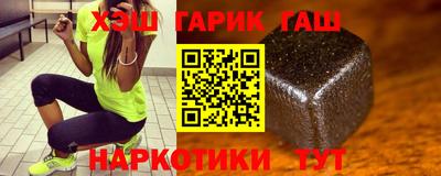 марки lsd Бузулук