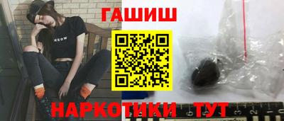 дурь Будённовск