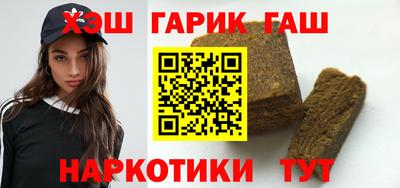 мефедрон мука Бугуруслан