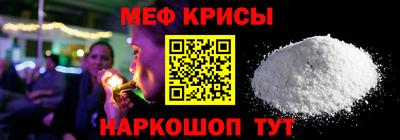 2c-b Лесосибирск